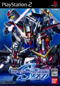 SD Gundam G Generation Seed