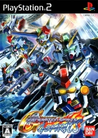 SD Gundam: G Generation: Spirits