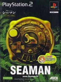 Seaman: Kindan no Pet: Gaze Hakushi no Jikken Shima - Limited Edition (microphone controller)