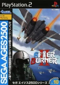 Sega Ages 2500 Vol. 10: After Burner II