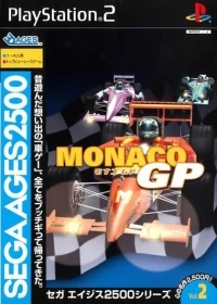 Sega Ages 2500 Vol. 2: Monaco GP