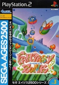 Sega Ages 2500 Vol. 3: Fantasy Zone