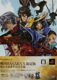Sengoku Basara X - Limited Edition