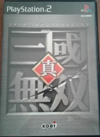 Shin Sangoku Musou