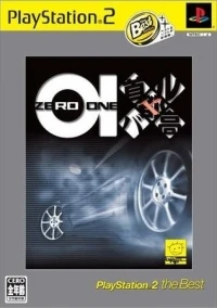 Shutokō Battle 01 - PlayStation 2 the Best