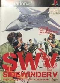 Sidewinder V