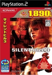 Silent Hill 3 - Konami Dendou Collection