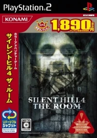 Silent Hill 4: The Room - Konami Dendou Collection