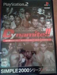 Simple 2000 Series Ultimate Vol. 29: K-1 Premium 2005 Dynamite
