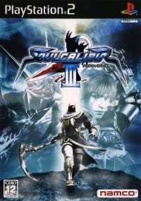 SoulCalibur III