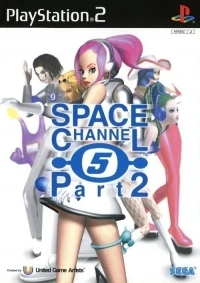 Space Channel 5: Part 2