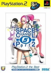 Space Channel 5: Part 2 - PlayStation 2 the Best