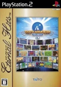 Taito Memories Joukan - Eternal Hits