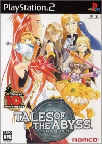 Tales of the Abyss