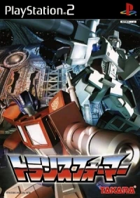 Transformers