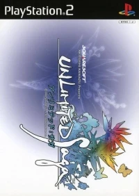 Unlimited SaGa