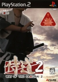 Way of the Samurai 2