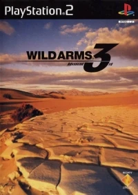 Wild Arms Advanced 3rd