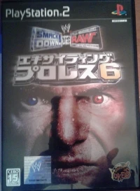 WWE Smackdown Vs. Raw