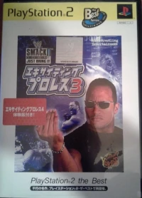 WWE Smackdown: Just Bring It (The Best)