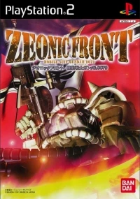 Zeonic Front: Kidou Senshi Gundam 0079