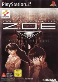 Z.O.E.: Zone of the Enders (SLPM-65019)