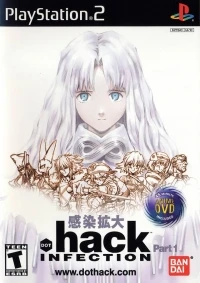 .hack//INFECTION