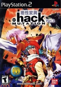 .hack//MUTATION