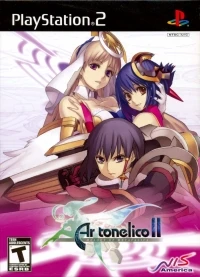 Ar tonelico II: Melody of Metafalica - Premium Edition