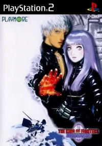King of Fighters 2000