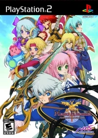 Mana Khemia: Alchemists of Al-Revis - Premium Edition