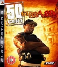 50 Cent: Blood on the Sand [UK]