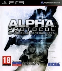 Alpha Protocol: Shpionskaya Rolevaya Ygra