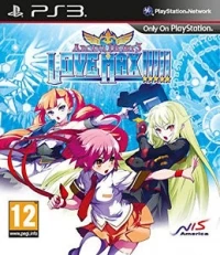 Arcana Heart 3: Love Max!!!!!