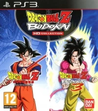 Dragon Ball Z Budokai HD Collection