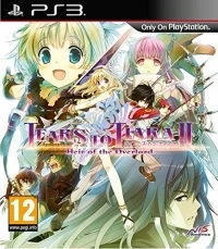 Tears to Tiara II: Heir of the Overlord