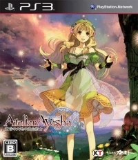 Ayesha no Atelier: Tasogare no Daichi no Renkinjutsushi