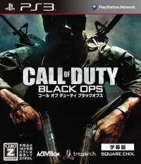 Call of Duty: Black Ops - Subtitled Edition (BLJM-60286)