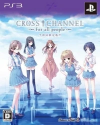 Cross Channel: For All People - Limited Edition