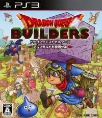 Dragon Quest Builders: Alefgard o Fukkatsu Niseyo