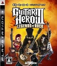 Guitar Hero III: Legends of Rock