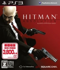 Hitman: Absolution (New Price Version)