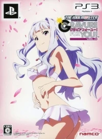 Idolmaster, The: Gravure For You! Vol. 4
