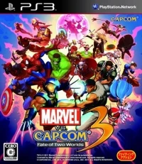 Marvel vs. Capcom 3: Fate of Two Worlds