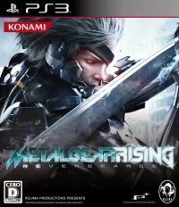 Metal Gear Rising: Revengeance