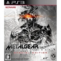 Metal Gear Rising: Revengeance - Special Edition