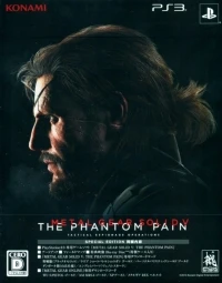 Metal Gear Solid V: The Phantom Pain - Special Edition