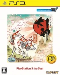 Okami Zekkeihan - PlayStation 3 the Best (Soundtrack CD)