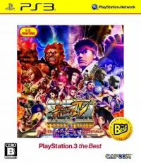 Super Street Fighter IV - Arcade Edition - PlayStation 3 the Best