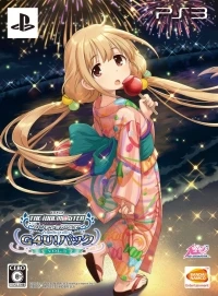 TV Anime IdolMaster: Cinderella G4U! Pack Vol. 3